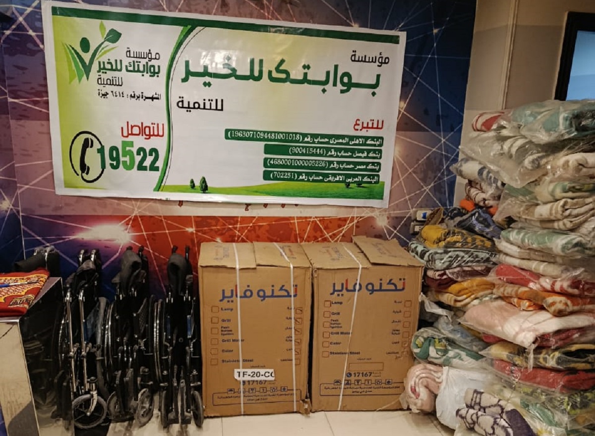 قافلة «بوابتك للخير» في سوهاج.. دعم إنساني متكامل